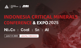 Indonesia Critical Minerals Conference & Expo 2025