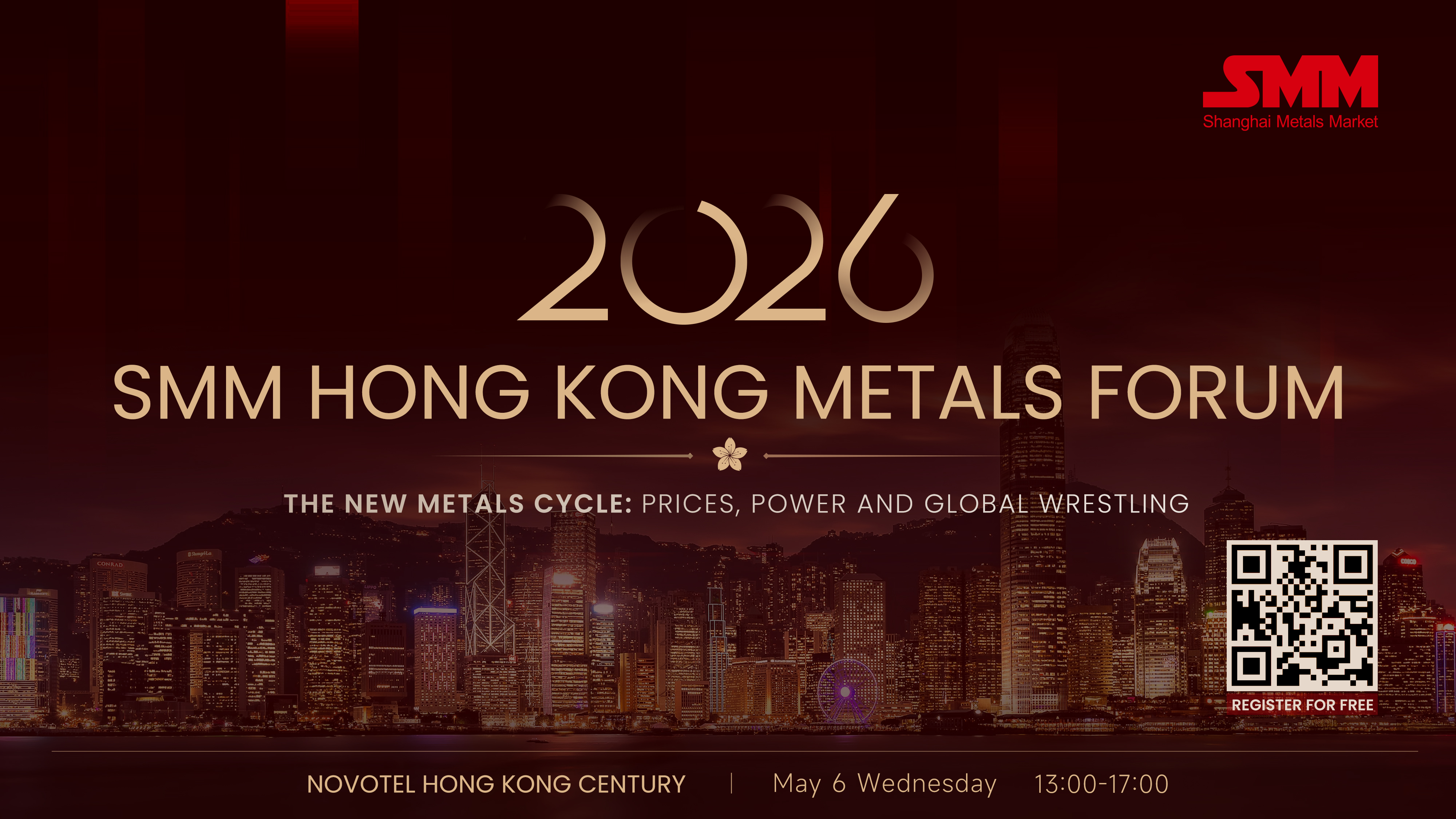 2026 SMM Hong Kong Metals Forum -- The New Metals Cycle: Prices, Power and Global Wrestling