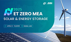 NET ZERO MEA - Solar & Energy Storage