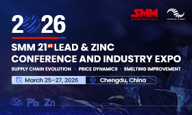 2026 SMM (21th) Lead & Zinc Conference and Industry Expo