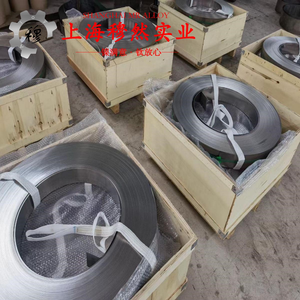 K4708镍基铸造高温合金是什么材料？