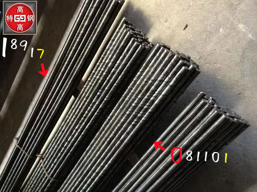 65Si2MnWA硅锰弹簧钢