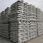 博宇金属贸易集团2021年现款采购15万吨铝锭