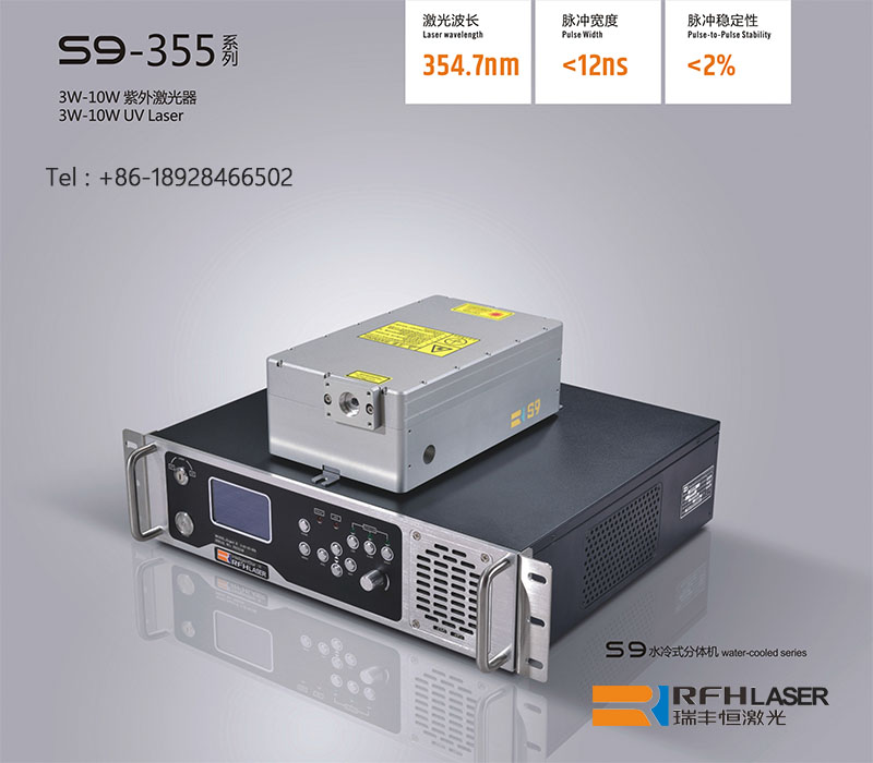 激光打标核酸检测试剂盒，紫外激光器展现出了惊人打标优势