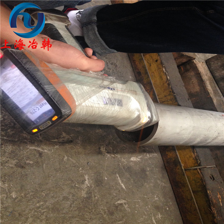 HastelloyC哈氏合金化学成分