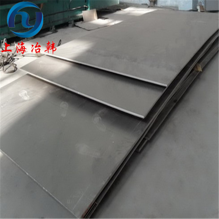 GH3625板棒管材 高温合金热处理制度
