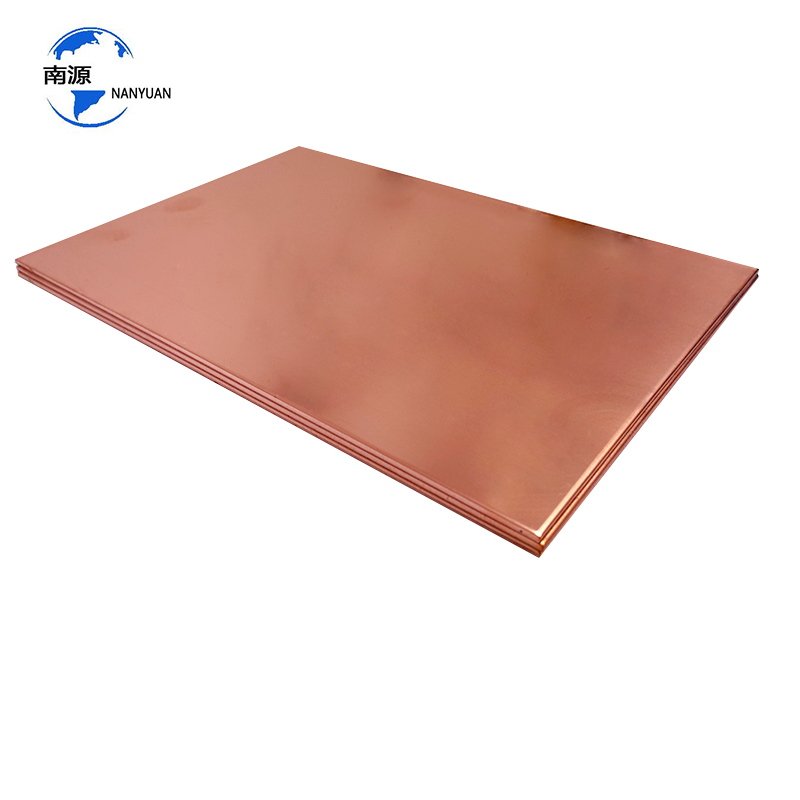 T2紫铜板1/2/3/4/5铜块铜圆片铜棒紫铜排散热铜块红铜条激光加工