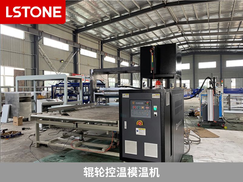 辊轮电加热导热油炉 电加热器热油炉定制-成都珞石