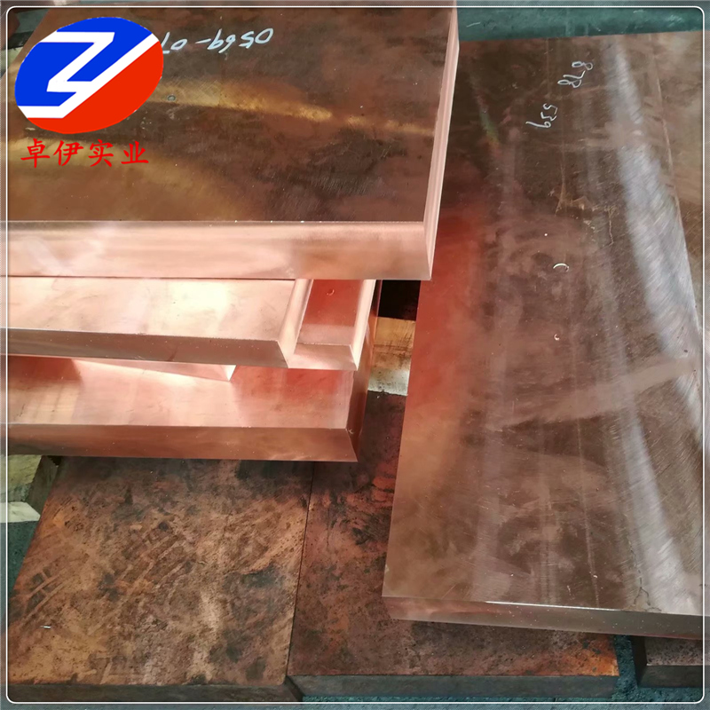 直销C15100铬锆铜棒材 带材 化学成分C15100铬锆铜用途领域