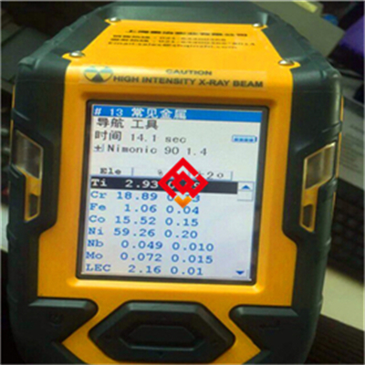 S38148奥氏体型不锈钢锻件 S38148不锈钢