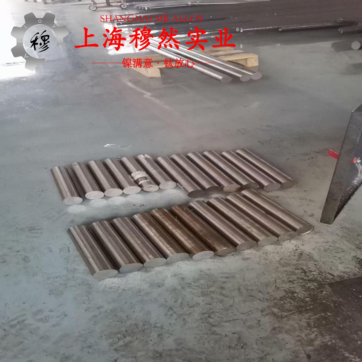 JG1101钛铝基铸造高温材料钻孔加工参数