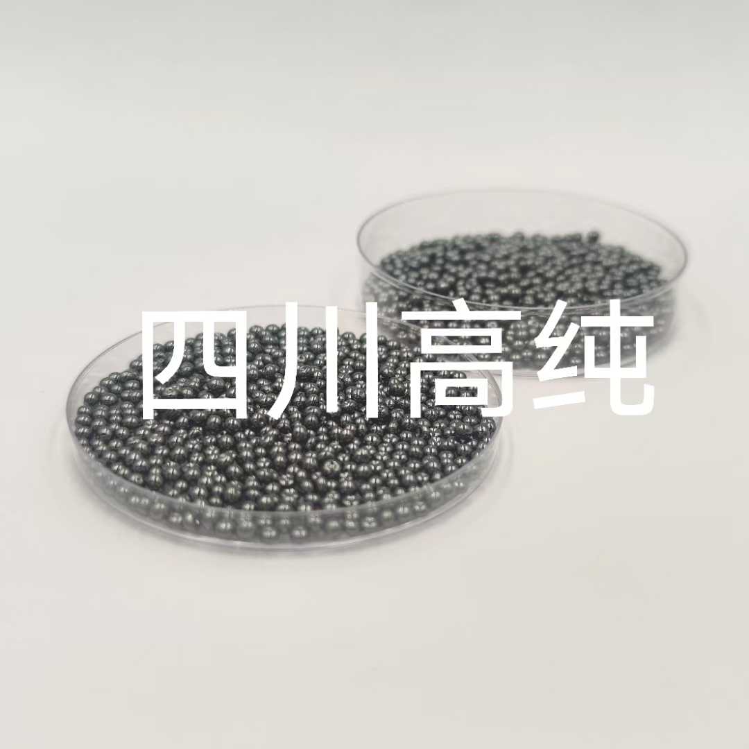 稀撒元素--硒