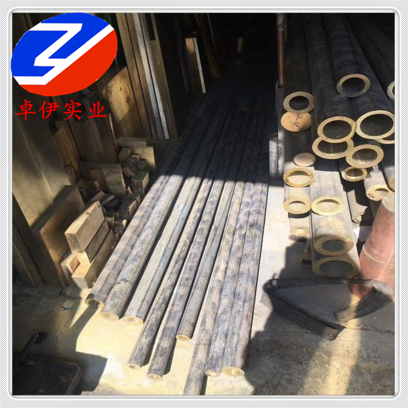 供应C63020铝青铜无缝管 管材库存处理