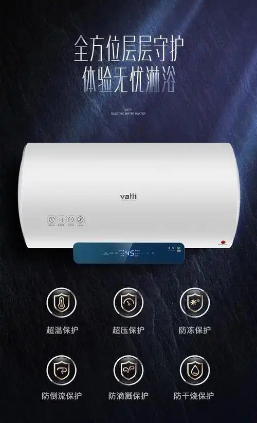 武汉华帝热水器售后维修电话∑本地师傅现场≠24小时显示离您就近-疑难杂症极速上门指导