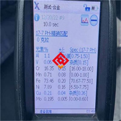 DZ404 定向凝固合金：主要物理参数汇总，基础定向材指标梳理