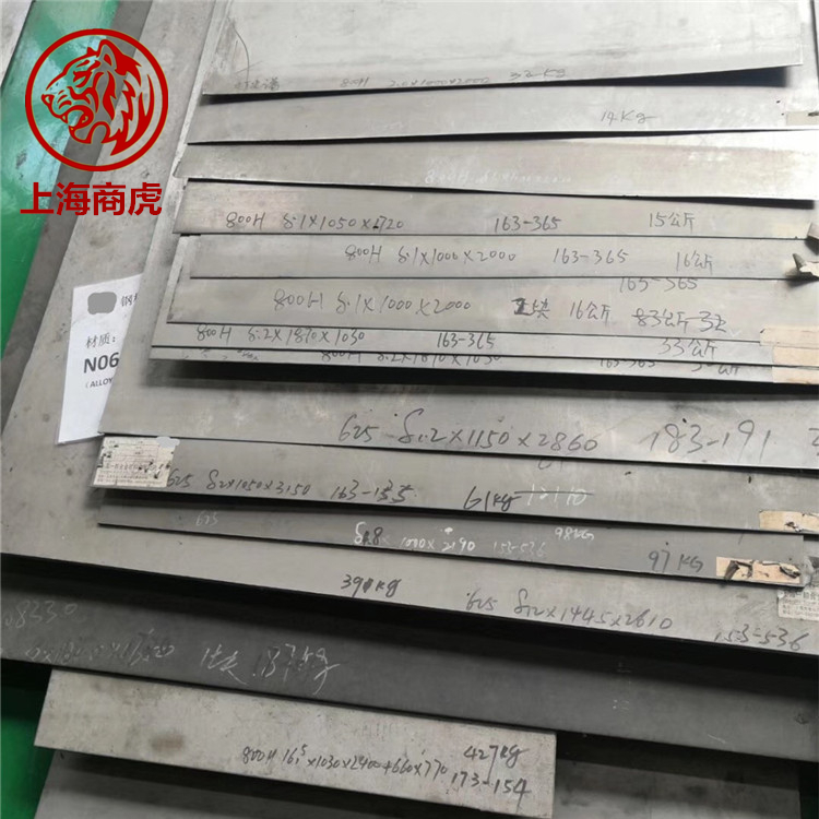 Inconel690镍铬合金：出色的耐高温、耐腐蚀和耐应力断裂性