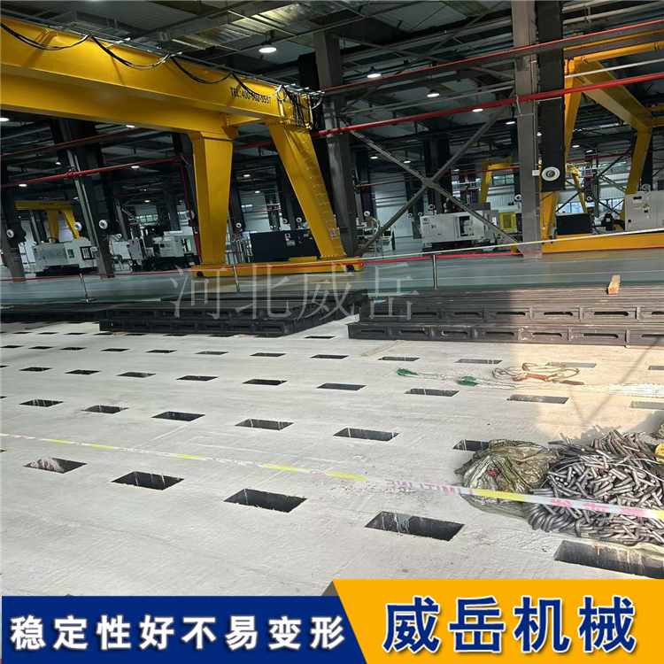 机械加工地平铁选型指南：3个关键要素决定设备基础平台精度