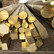 科捷H68黄铜圆棒 高纯度耐腐蚀实心铜合金棒 用于机械配件加工