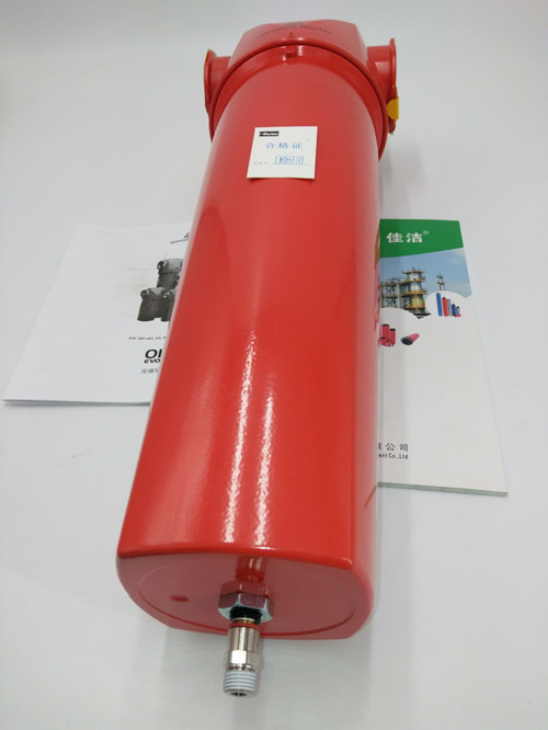 多明尼克汉德滤芯K330AA-C K330AO-C K330ACS-C