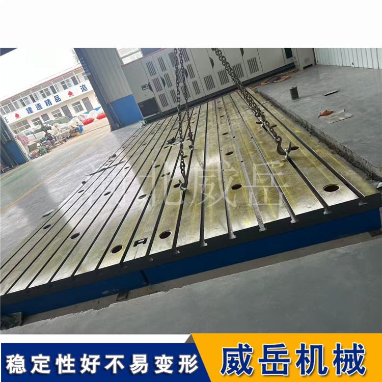 不仅仅是拧螺栓：深度解读T型槽铁地板调平中的力学与艺术