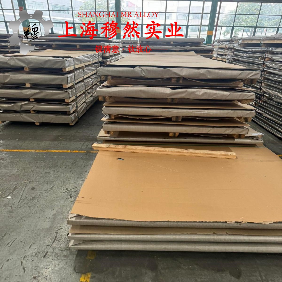 Cr30Ni70镍铬电热合金用什么车刀加工