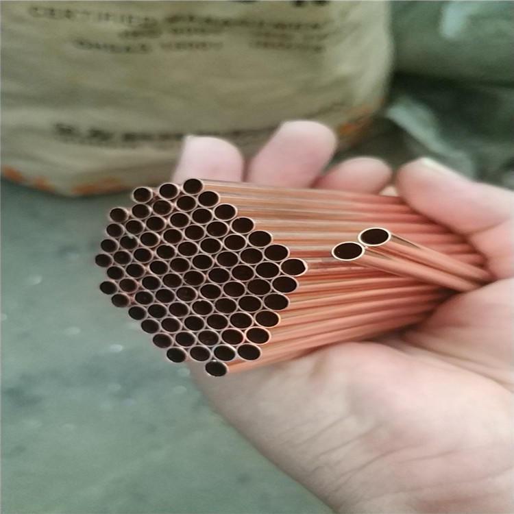 毛细紫铜管