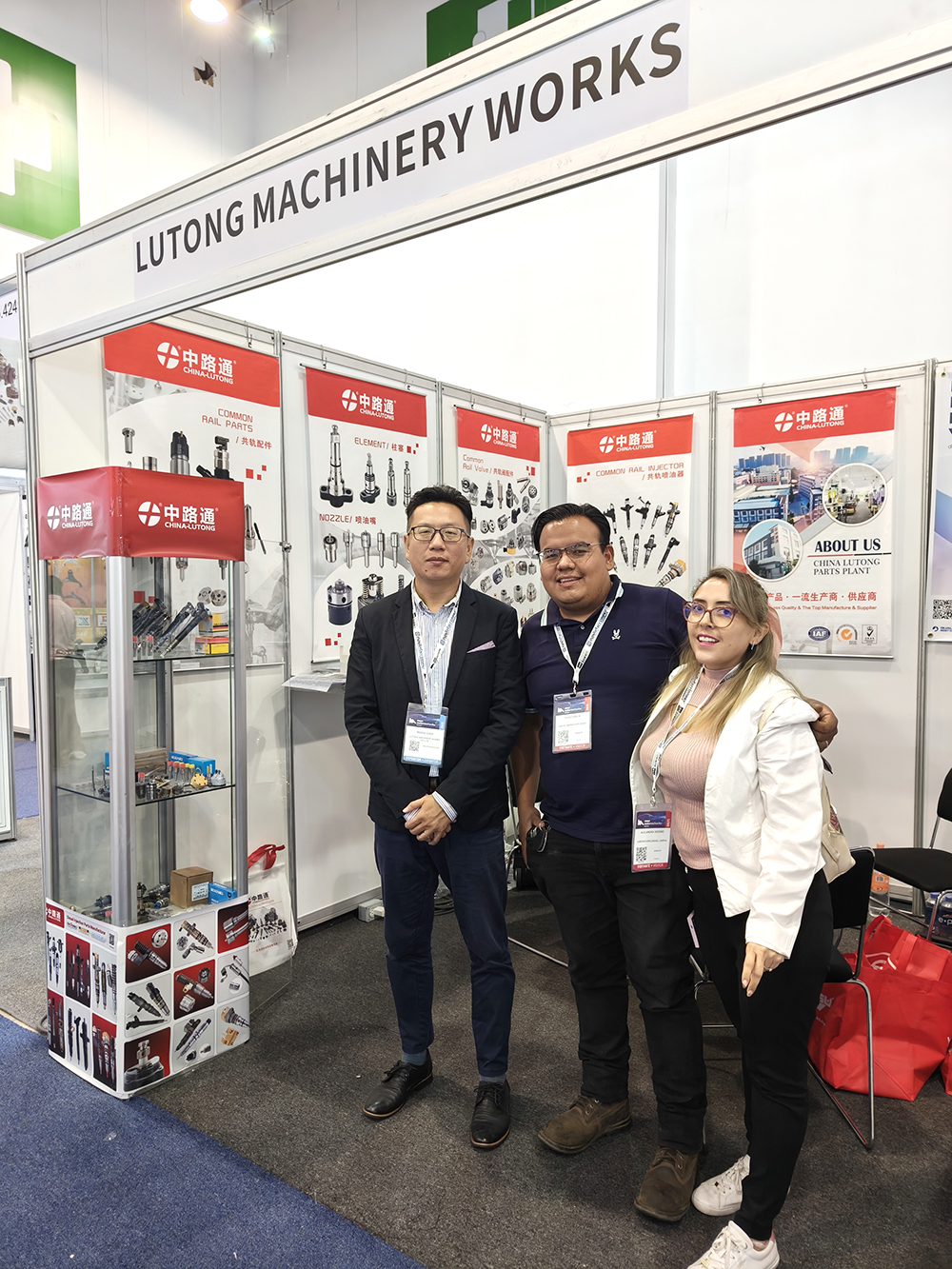 2025上海汽车零配件及售后服务展览会 Automechanika Shanghai