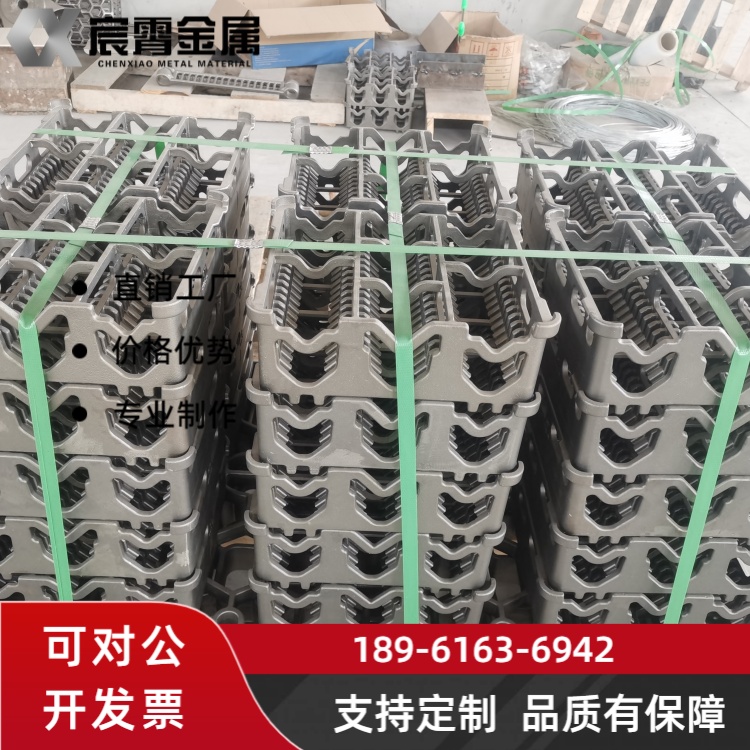 ZG40Cr25Ni35Nb 料筐用于退火炉 抗蠕变寿命长 窑炉工件规整装载