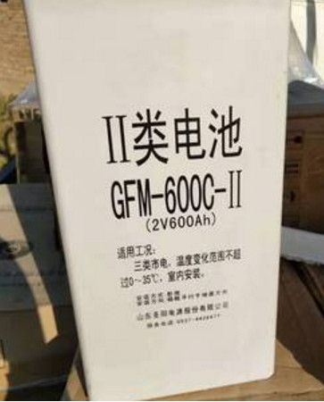 圣阳蓄电池2V800AH 直流屏专用蓄电池 铅酸免维护蓄电池 
