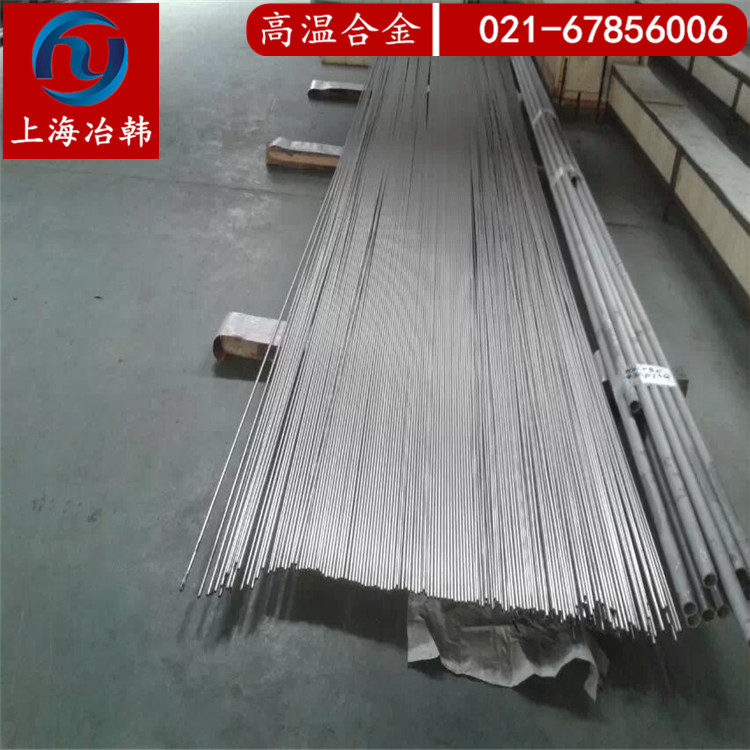 Hastelloy C-2000相当什么合金牌号Hastelloy C-2000力学性能