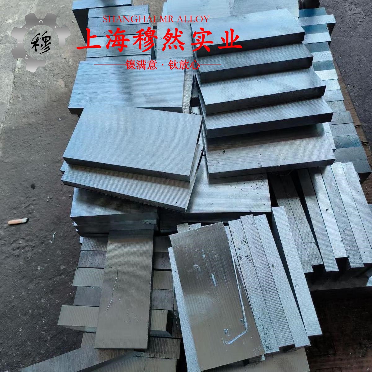 5J20110热双金属带材的弹性性能、工艺性能