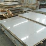 昆山富利豪 材料咨询 价格美丽 铝板型号规格6863铝棒