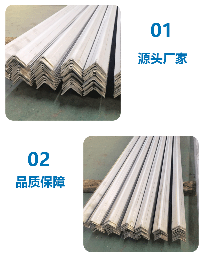 欣旺腾现货TA2钛合金角钢   6米角钢 无焊接   50角钢  化工耐腐蚀钛角铁