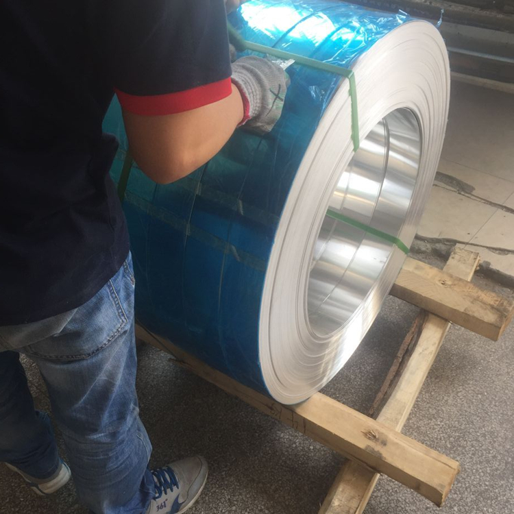 供应国标铝带热轧1060薄铝卷2024铝带发表防锈3003铝带5052铝带