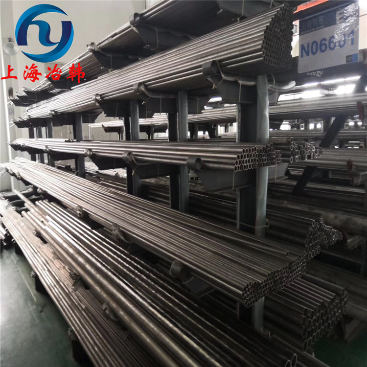 Inconel601高温合金钢板化学成分分析