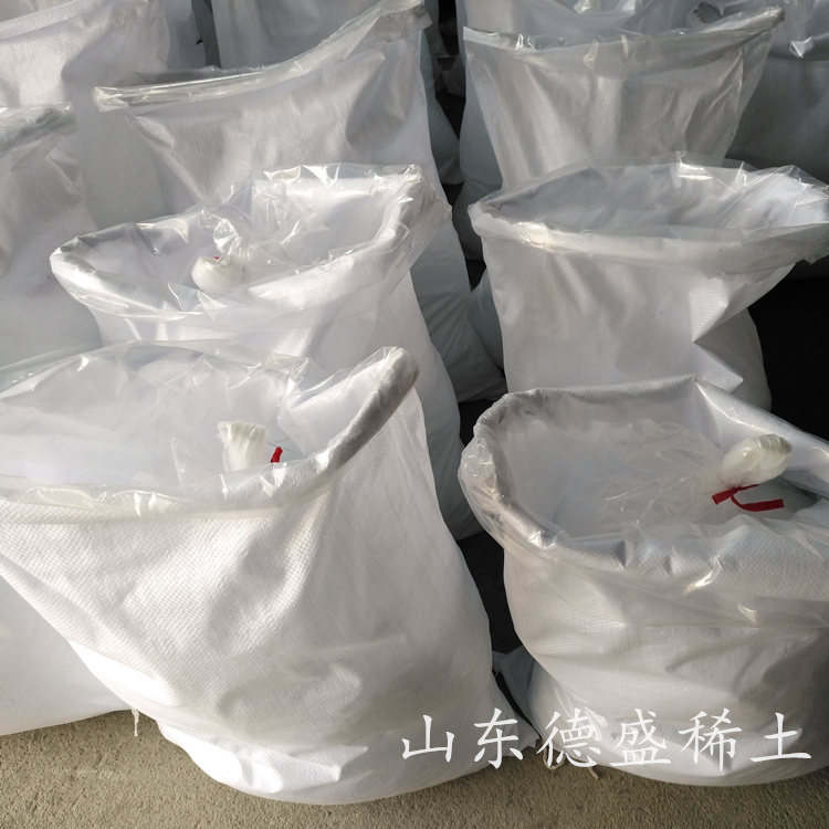 无水氯化钕工业级粉末状氯化钕无水