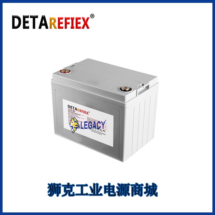DETA蓄电池2VEG400F 2V400AH能源储电系统EPS