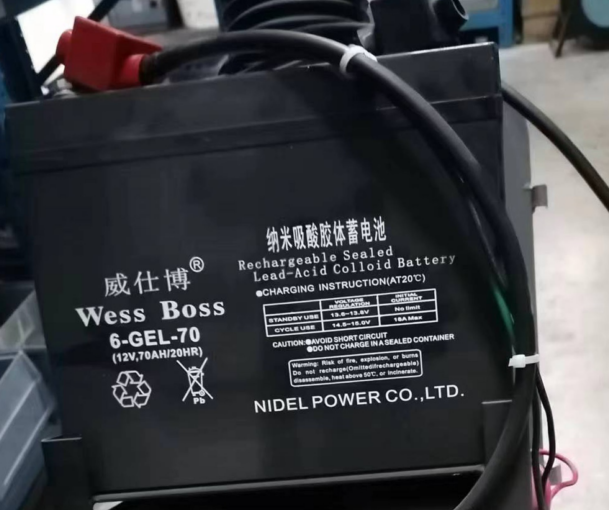 上海Whisper power威仕博蓄电池AGM-12V70AH 机房站 发电厂通讯