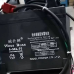 上海Whisper power威仕博蓄电池AGM-12V70AH 机房站 发电厂通讯
