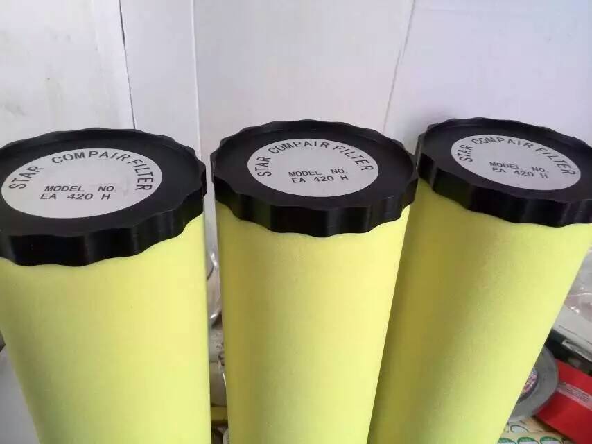 石大过滤器G150精密滤芯EA150Q/EA150P/EA150C/EA150H/EA150X