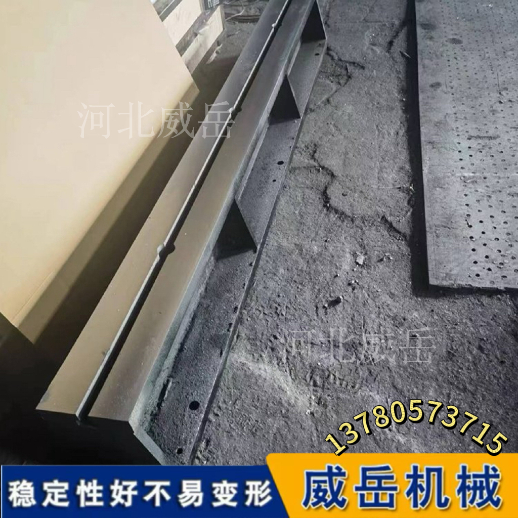铸铁地轨：沉默的“钢铁脊椎”，托起整个车间的精度