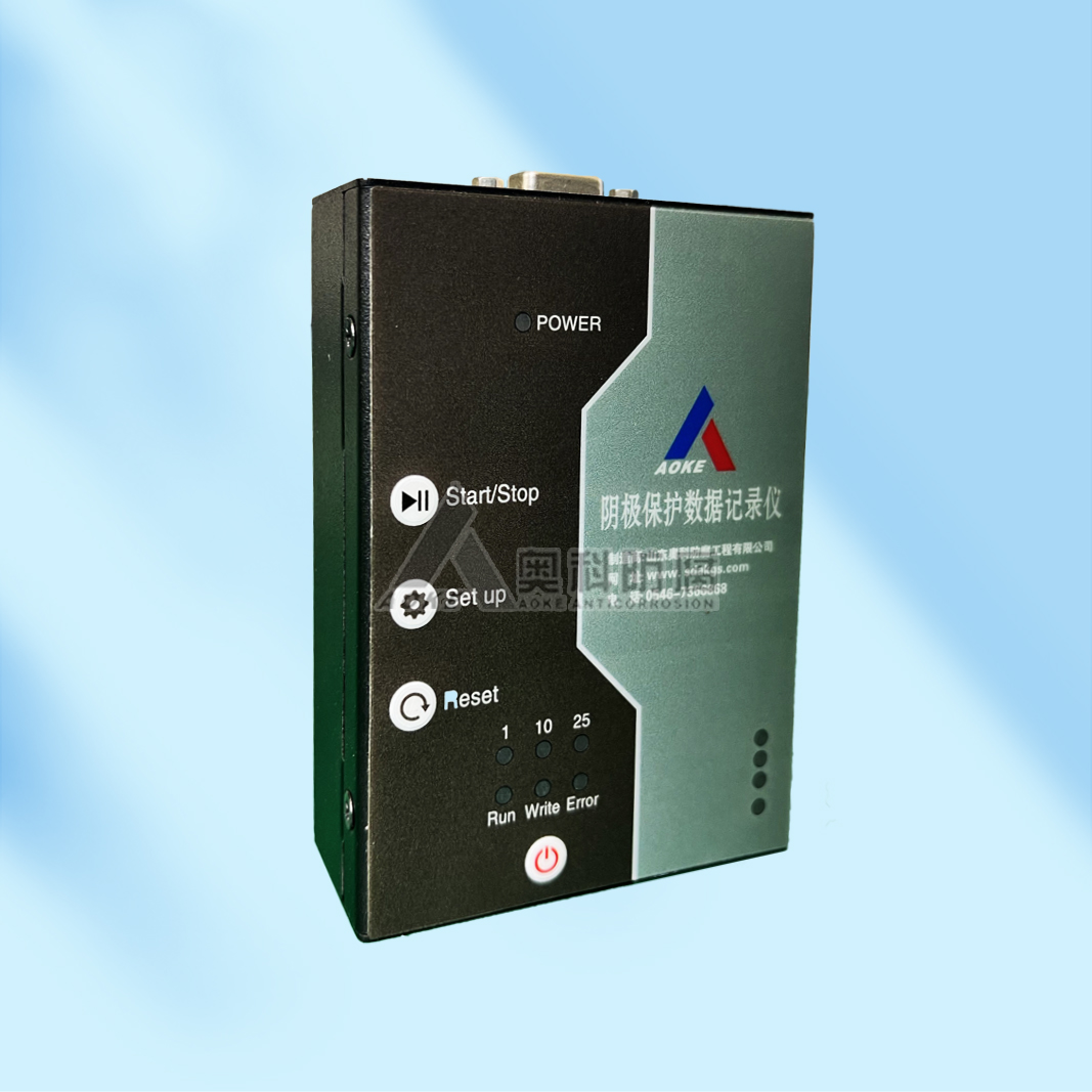 奥科智能阴极保护数据记录仪数据远传不间断监测 测试桩管道测量