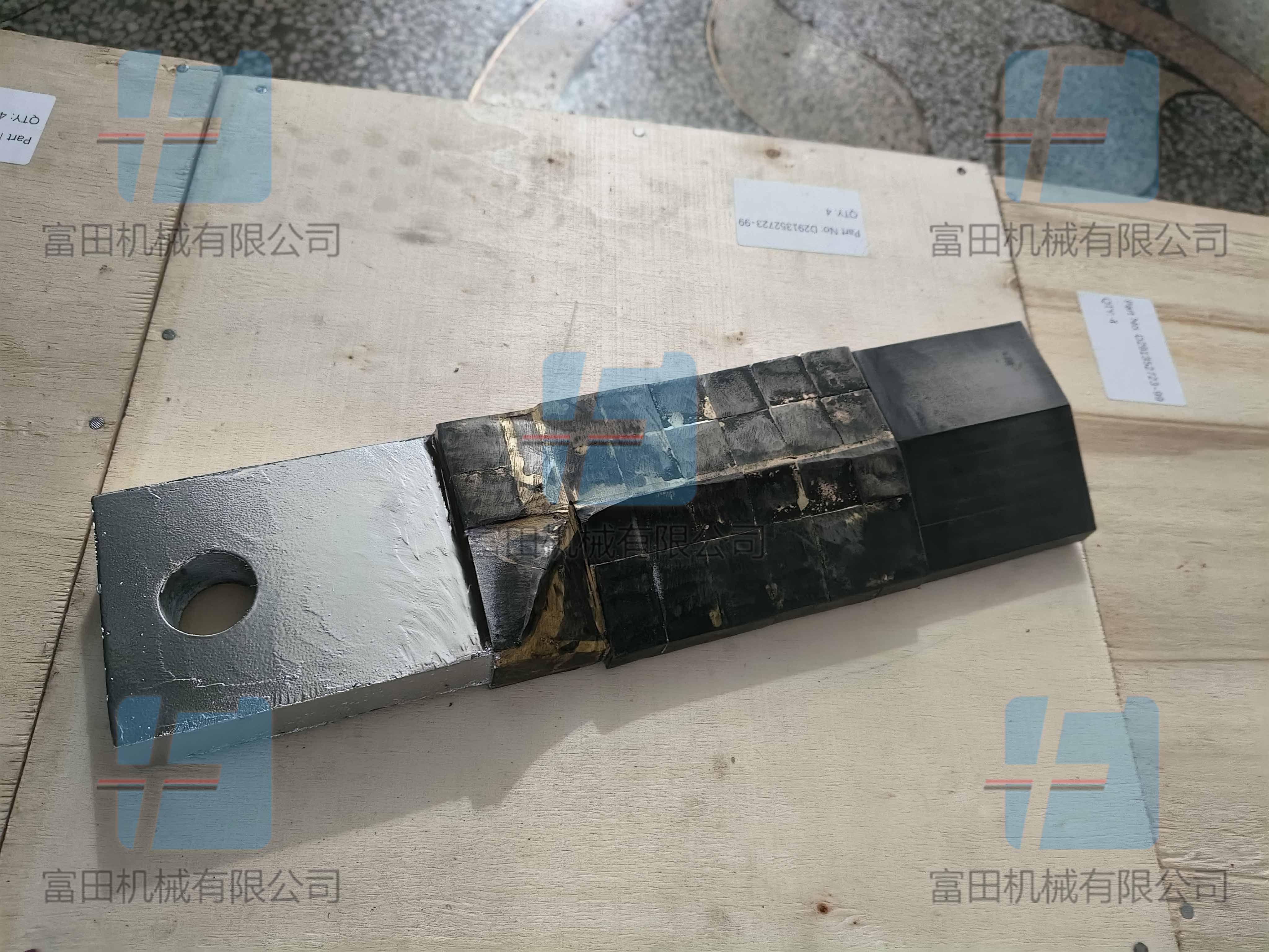 爱立许系列混合机第三方钨钢合金桨叶