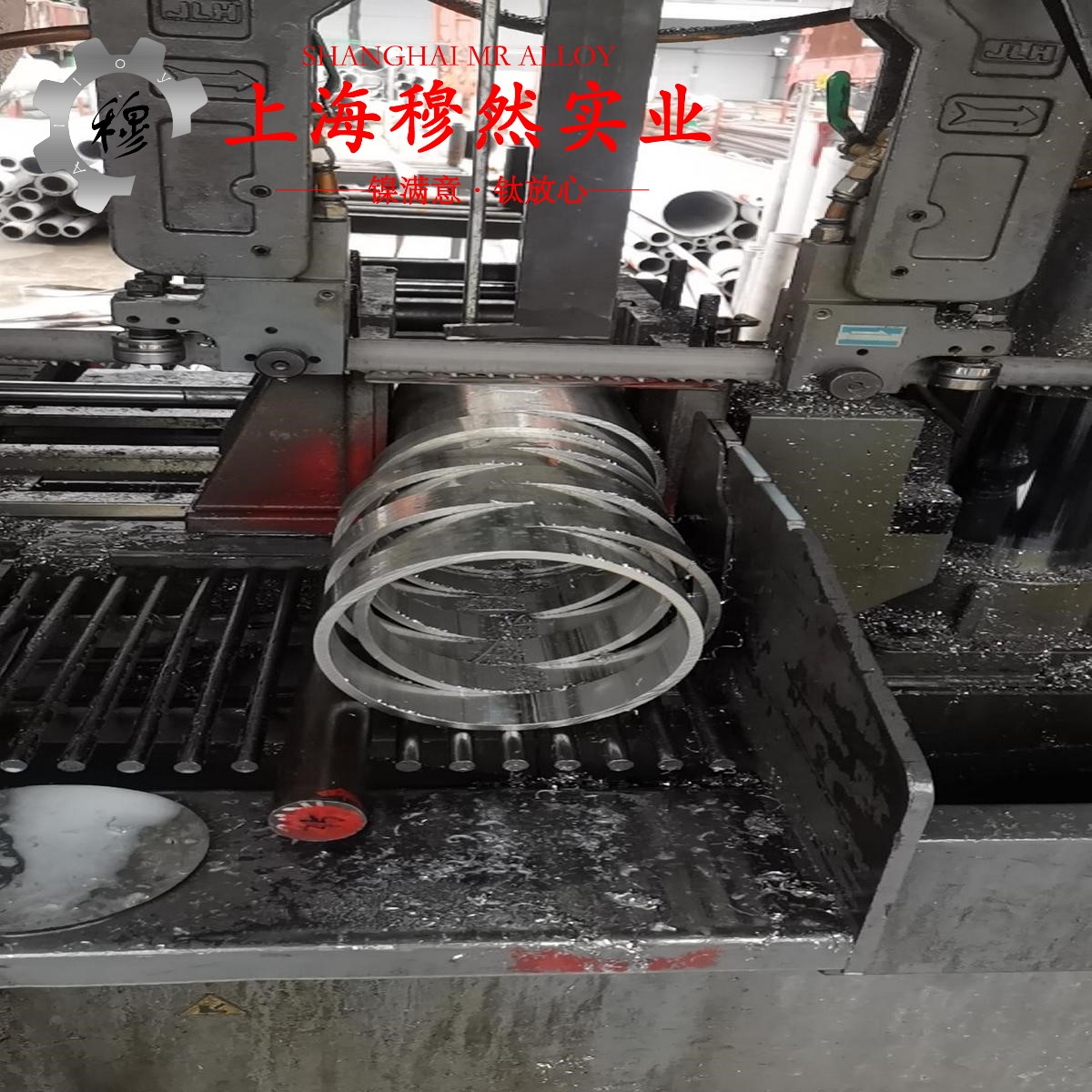 4J38精密低膨胀合金的拉伸试验、固溶处理
