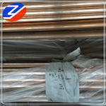 供应BZn15-24-1.5锌白铜棒材 锻件特性及性能加工定做