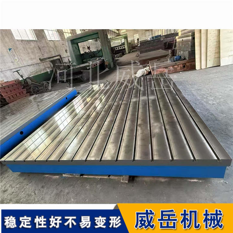 精准赋能 定制款铸铁电机测试底座 新能源电机测试专配