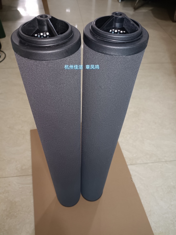 阿特拉斯精密滤芯DD145+ PD145+ QD145+