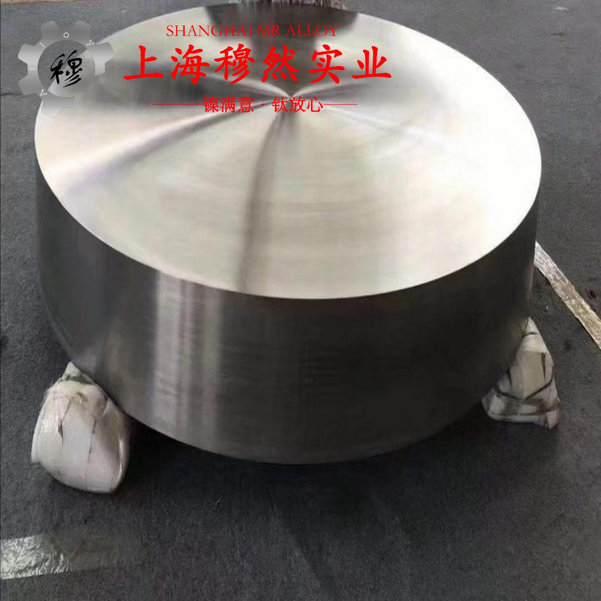 4J44精密定膨胀合金的蠕变断裂寿命、特种疲劳