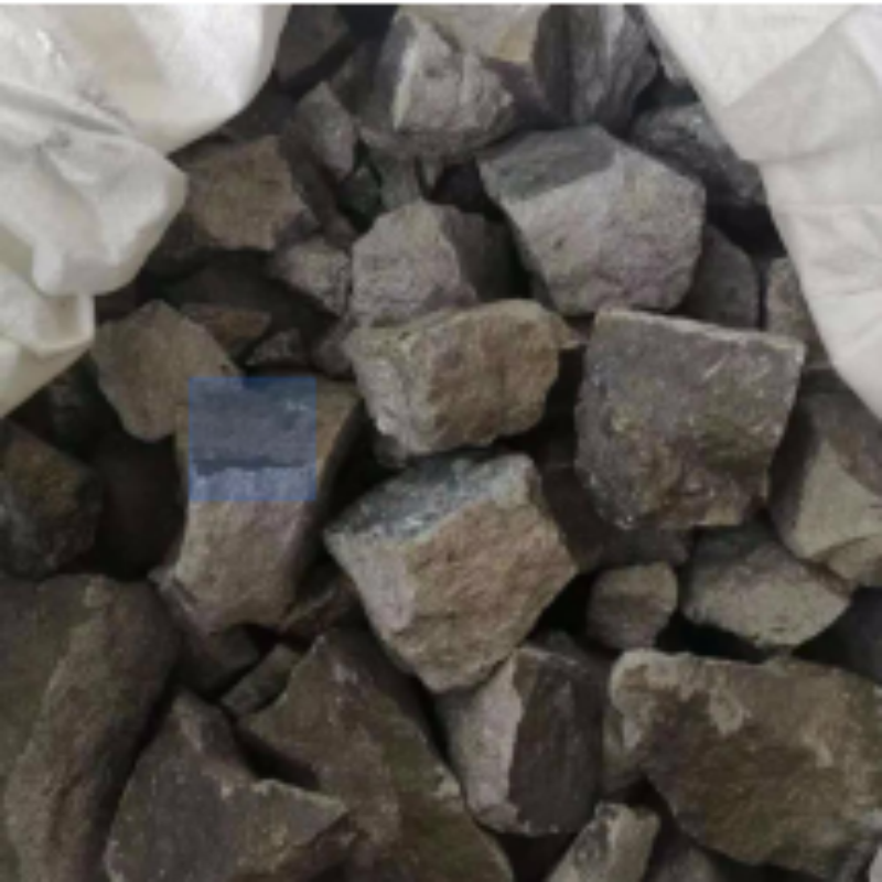 高碳铬铁FeCr67C6