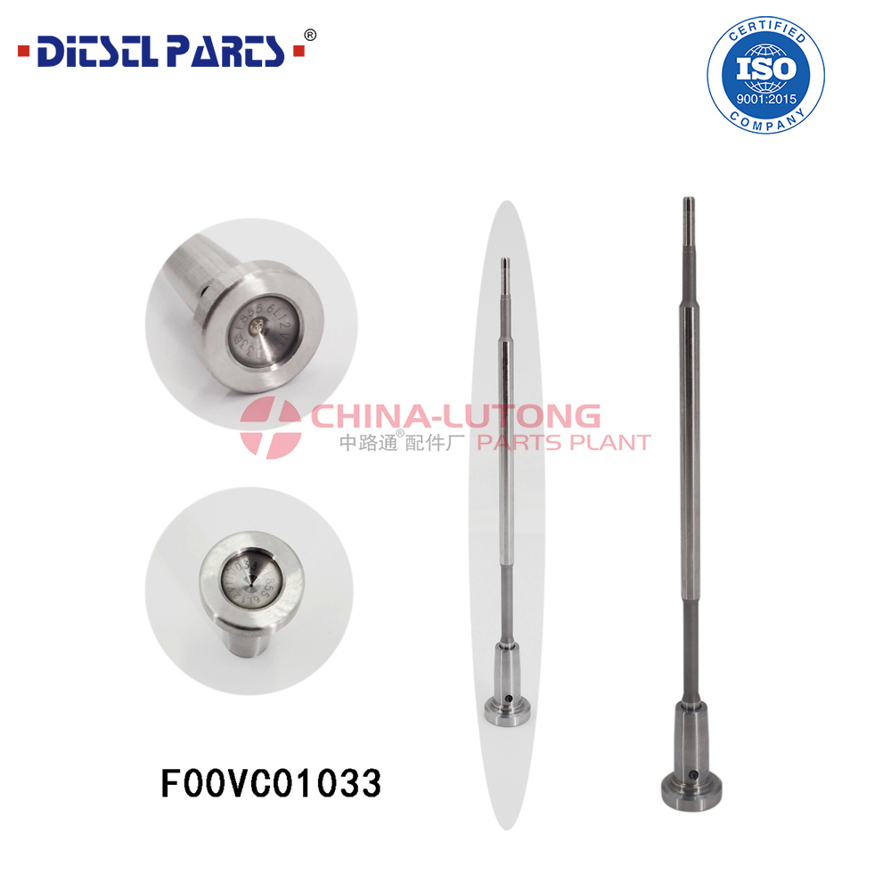 共轨阀F00V C01 033喷油嘴阀组件FOOVC01033